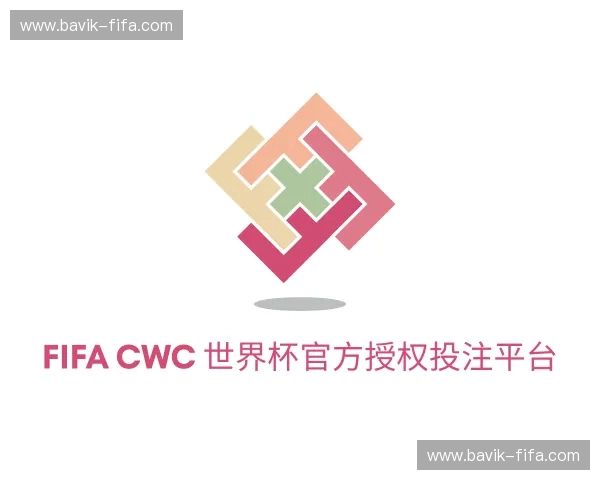 发现FIFA CWC 世界杯官方授权投注平台
